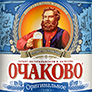«Очаково»: классическое пиво в новом исполнении!